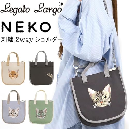 Amazon | [レガートラルゴ] 2WAY ショルダーバッグ NEKO 刺繍 LI-V0162